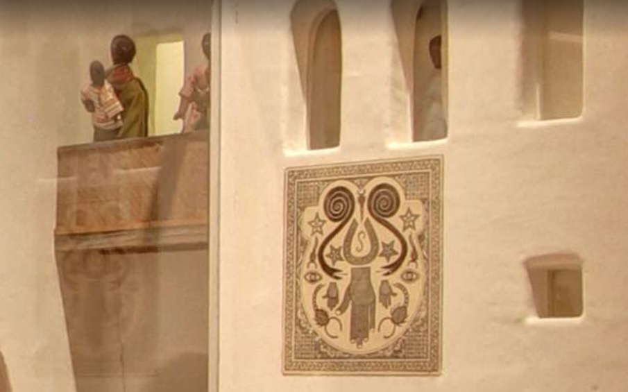 Moroccan tile with hamsa, Multiple Visions, Museum of International Folk Art.